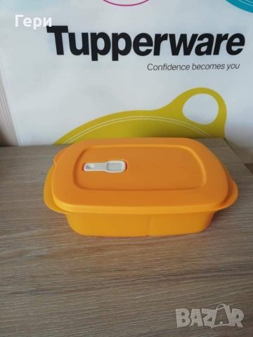 Tupperware разпределителна кутия за храна 1 л. Кристалуей , снимка 4 - Кутии за храна - 37522753