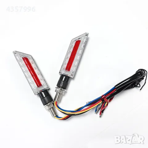  Мигач за мотор - 034 2бр/к-т, снимка 2 - Аксесоари и консумативи - 49150561