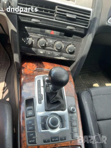 Audi A6 4F 3.0TDI 233кс. 2007г. На Части ASB AUTO Bose Черен Таван S-Line, снимка 7 - Автомобили и джипове - 51410901