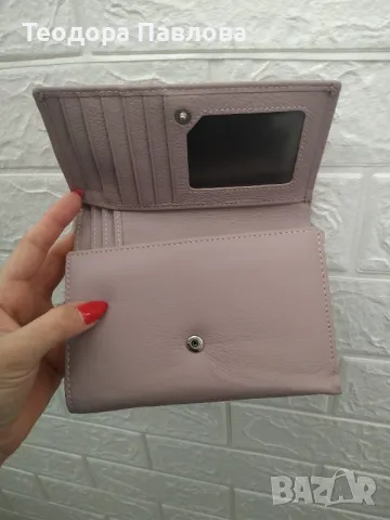 Дамско портмоне , снимка 4 - Портфейли, портмонета - 49686978