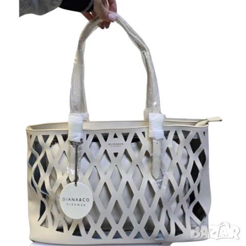 Дамска чанта с вътрешен несесер и решетъчен дизайн, снимка 4 - Чанти - 52106120