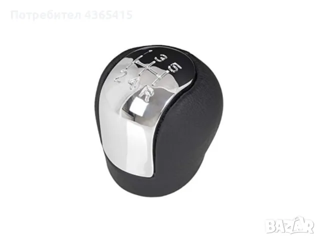 Топка за скоростен лост на Opel Vectra C (2002-2010) - 5738946