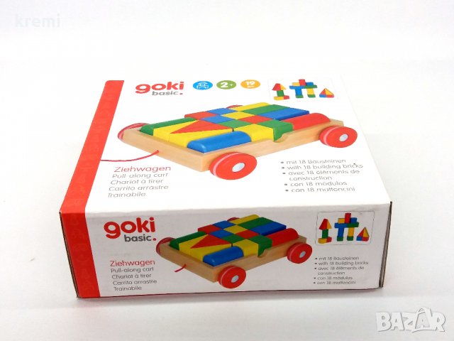 НОВ! Goki дървен конструктор с количка за дърпане , снимка 6 - Конструктори - 29048527