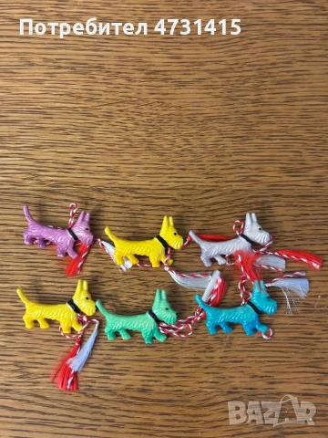 Стари мартеници, снимка 2 - Колекции - 53583517