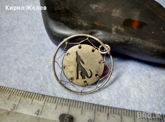 Стар ИЗКЛЮЧИТЕЛНО ФИНА РЪЧНА МАЙСТОРСКА ИЗРАБОТКА СРЕБЪРЕН ПЕНДАНТ с КУЧЕ СРЕБРО ВИСОКА ПРОБА 49749, снимка 8 - Антикварни и старинни предмети - 48901353