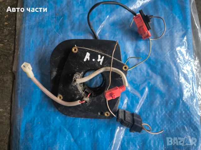 Плъзгащ пръстен за въздушна възглавница AUDI A4 A6 A8 80 4D0951543D 1995 - 1997, снимка 2 - Части - 51287858