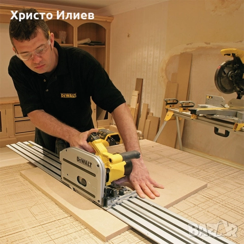 Водеща шина за циркуляр DeWALT DWS5022 150 см