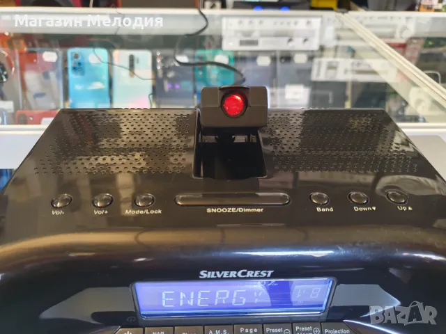 Радио с часовник и будилник Silver Crest SPU 900 A1 Има прожектор за часовник на стена., снимка 9 - Други - 49646601