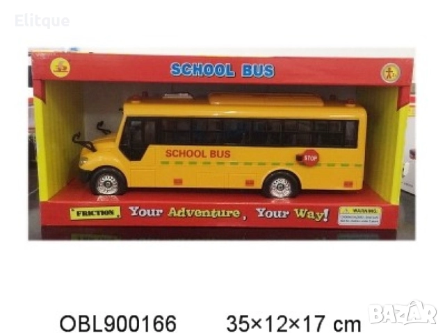 Жълт училищен автобус, снимка 3 - Коли, камиони, мотори, писти - 52865742