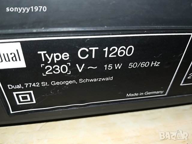 dual ct1260 tuner-made in germany 2007212006, снимка 7 - Ресийвъри, усилватели, смесителни пултове - 33579314