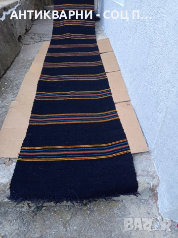 Стара Вълнена Ръчно Тъкана Двустранна Черга Пътика 400см./75см. 