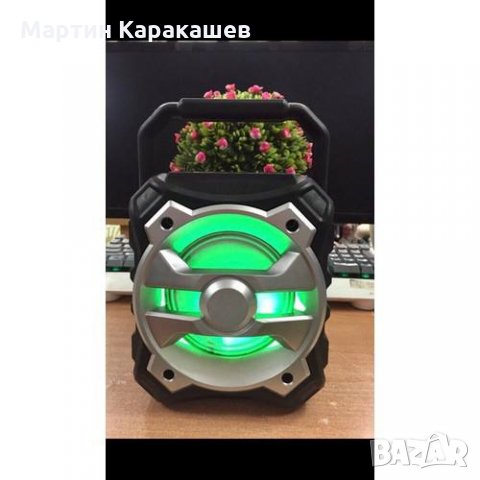 С подарък микрофон!Преносима Bluetooth колона KTS-996, снимка 3 - Тонколони - 33109764