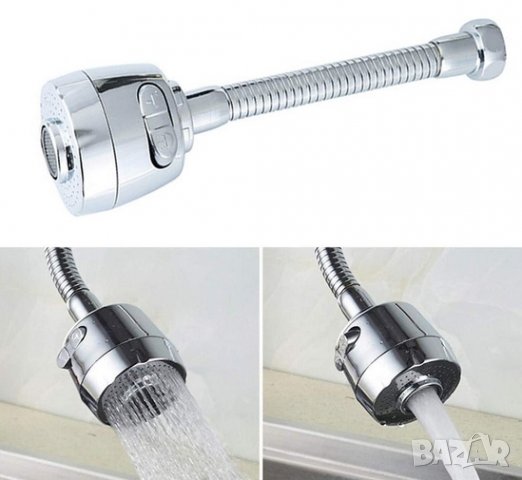 Регулируем гъвкав накрайник за чешма-душ, снимка 6 - Аксесоари за кухня - 33220329
