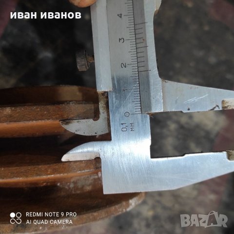 Ремъчни шаиби, снимка 10 - Резервни части за машини - 32261380