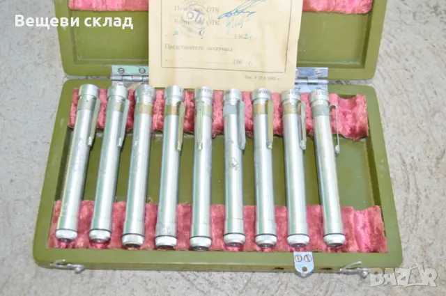 комплект Индивидуални индикаторни за химическо заразяване, снимка 2 - Антикварни и старинни предмети - 49044459