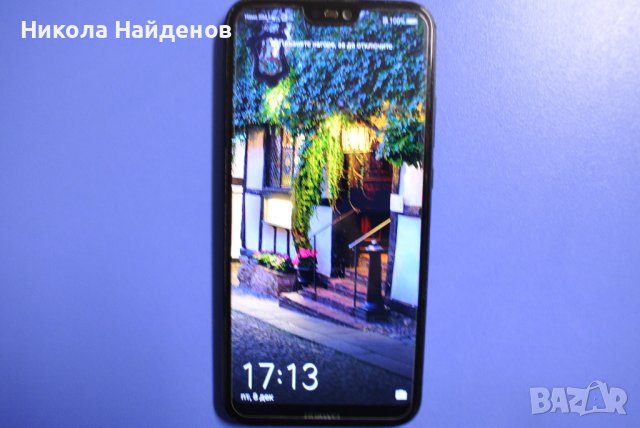 Huawei p20 lite 64гб. / 4рам 140 лв., снимка 1 - Huawei - 43330007