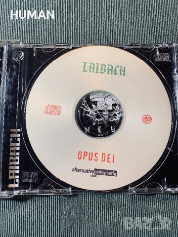 Maxim,Prodigy,Laibach,KMFDM, снимка 11 - CD дискове - 43427963