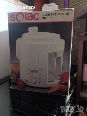 сокоизтиствачка-25лв, снимка 8 - Сокоизстисквачки и цитрус преси - 52236850