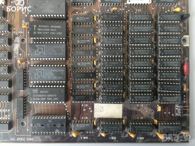 XT дънна платка IBM 5150, снимка 3 - Дънни платки - 37867542