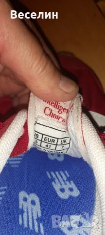Маратонки New Balance Намаление , снимка 9 - Маратонки - 50964809