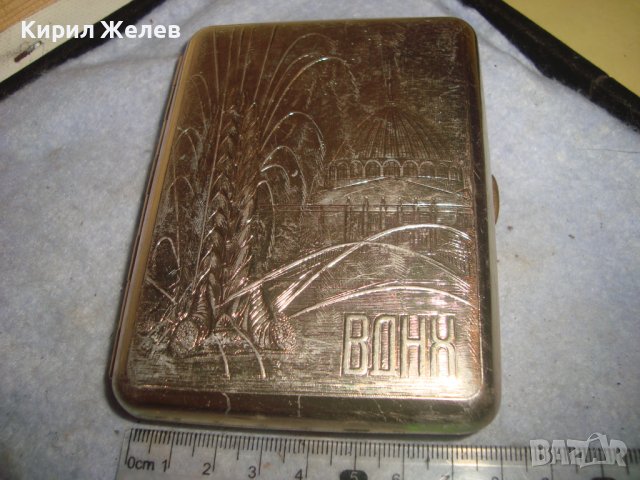 ВДНХ - Стара СССР ПОЗЛАТЕНА ОРНАМЕНТИРАНА РЯДКА КОЛЕКЦИОНЕРСКА РЕТРО ТАБАКЕРА 24499
