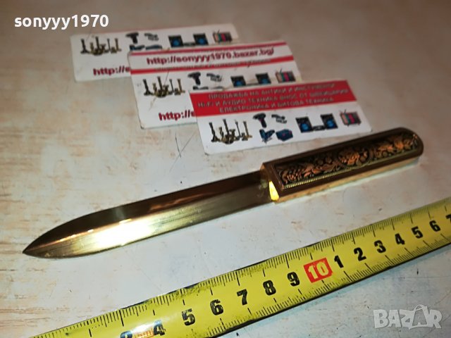 златен нож с красива дръжка от франция 1112221140, снимка 11 - Антикварни и старинни предмети - 38971859