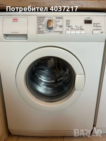 Пералня AEG-втора употреба