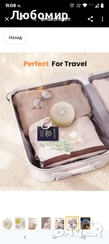 Dreamegg White Noise Machine - преносима звукова машина за възрастни бебета, разполага с мощна

, снимка 4 - Други - 49582102