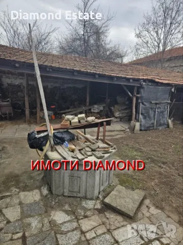 Едноетажна къща в село Езерово общ. Първомай, снимка 3 - Къщи - 48066196