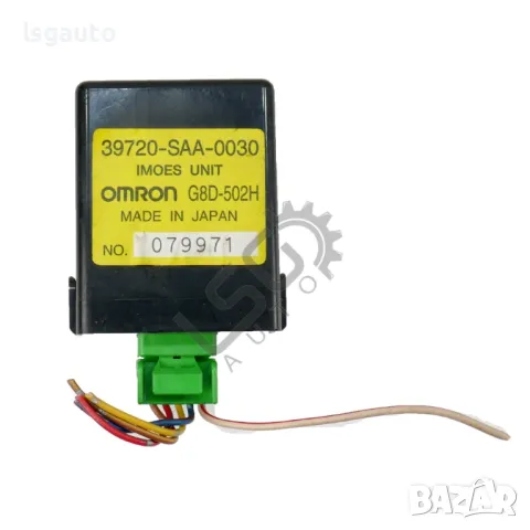 Модул имобилайзер Honda Jazz 2002-2008 ID: 139661