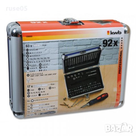Комплект "KWB" накрайници от 92 части, снимка 2 - Куфари с инструменти - 32251424