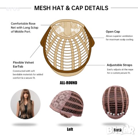 ПЕРУКА код 0979, снимка 2 - Аксесоари за коса - 43121093