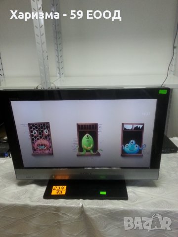 Телевизор  Sony  - 22  инча  , 199 лева, снимка 4 - Телевизори - 37701295