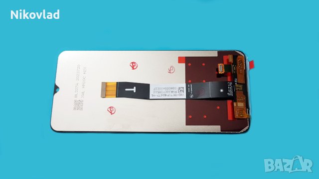 Дисплей Xiaomi Redmi 12C, Poco C55, Xiaomi Redmi 11A, снимка 1 - Резервни части за телефони - 43537492