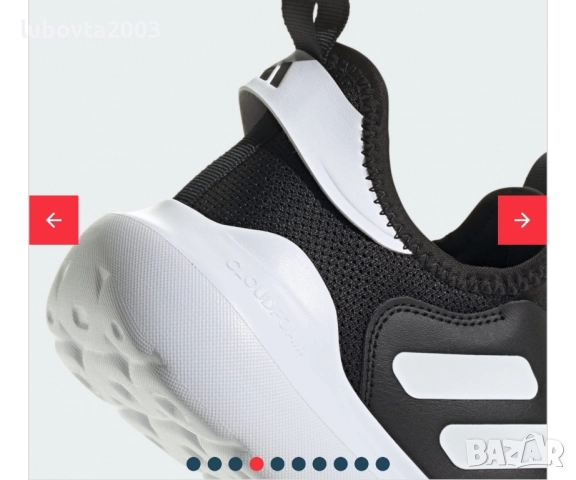 36 2/3 Маратонки ADIDAS TENSAUR COMFORT AC, снимка 2 - Маратонки - 52049469