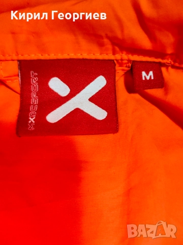 Спортно горнище.Супер удобно, снимка 3 - Спортни дрехи, екипи - 52578516