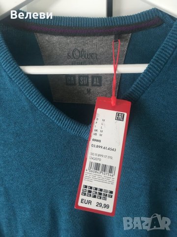 Чисто нова блуза s.Oliver (магазинна цена 60лв!), снимка 2 - Блузи - 26769490