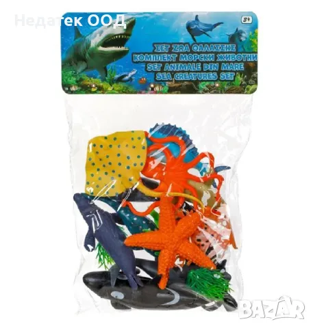 Комплект за игра с морски животни, 15 бр., снимка 2 - Фигурки - 49285713
