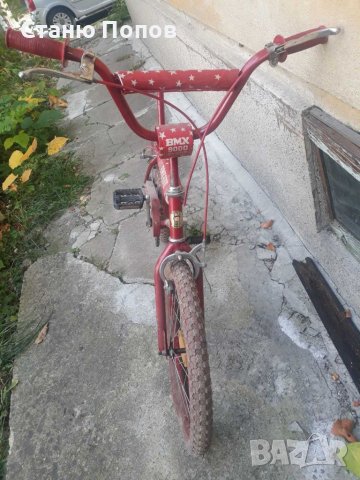 велосипед BMX, снимка 3 - Велосипеди - 38594645