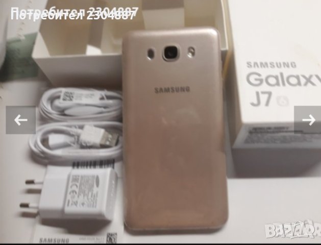 Продавам *чисто нов* Samsung J7 ., снимка 3 - Samsung - 25657039