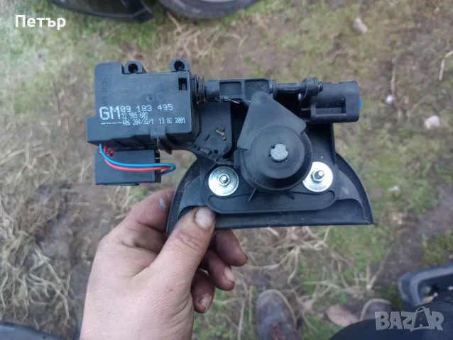 Дръжка с машинка за заден капак на Опел Корса Ц 2000-2006г, снимка 2 - Части - 48511761