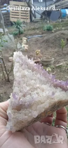 Аметист от Чала