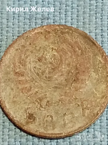 Четири монети копейки СССР стари за КОЛЕКЦИЯ ДЕКОРАЦИЯ 39338, снимка 9 - Нумизматика и бонистика - 48217775