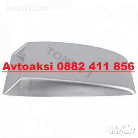 Въздухово/Декоразия преден капак Сив/Черен, снимка 2 - Аксесоари и консумативи - 28667500