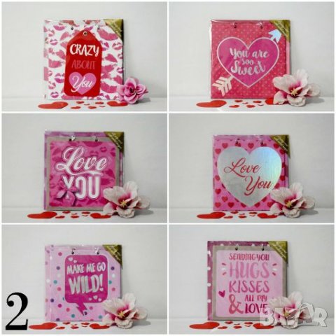 Картички за Свети Валентин, снимка 2 - Други - 27734881