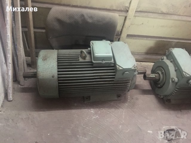 Двигатель с фланцем