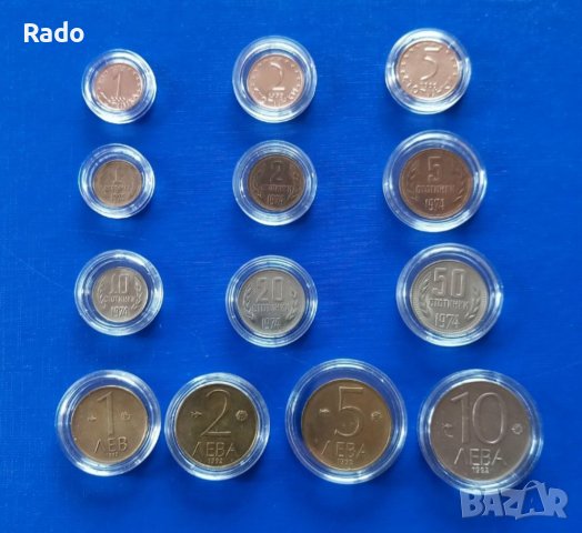 Лот монети 1974г 1992г и2000г, снимка 1 - Нумизматика и бонистика - 40509379