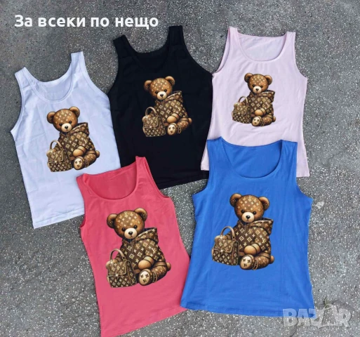 Louis Vuitton Дамски Потник Луис Витон - Налични Различни Цветове Код LFS541, снимка 4 - Потници - 50746095