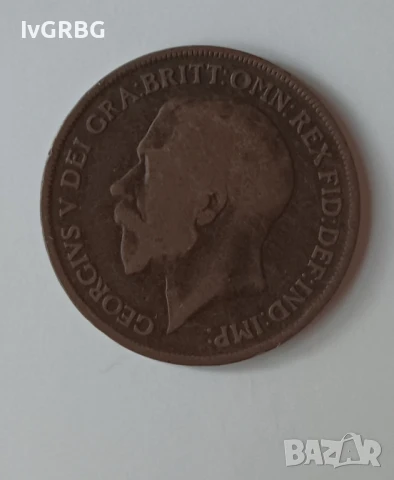 1 пени Великобритания Крал Джордж V 1 пени 1917 Великобритания Английска монета Англия ПСВ