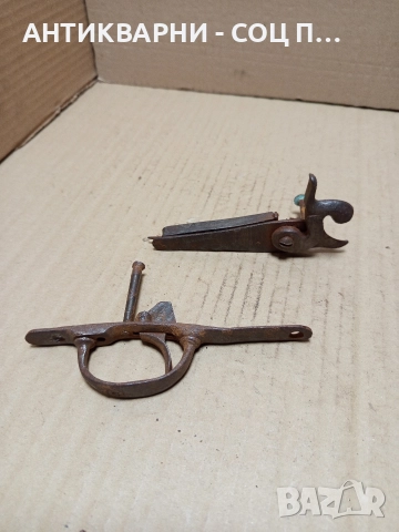 Стари Части От Стара Пушка Оръжие. 